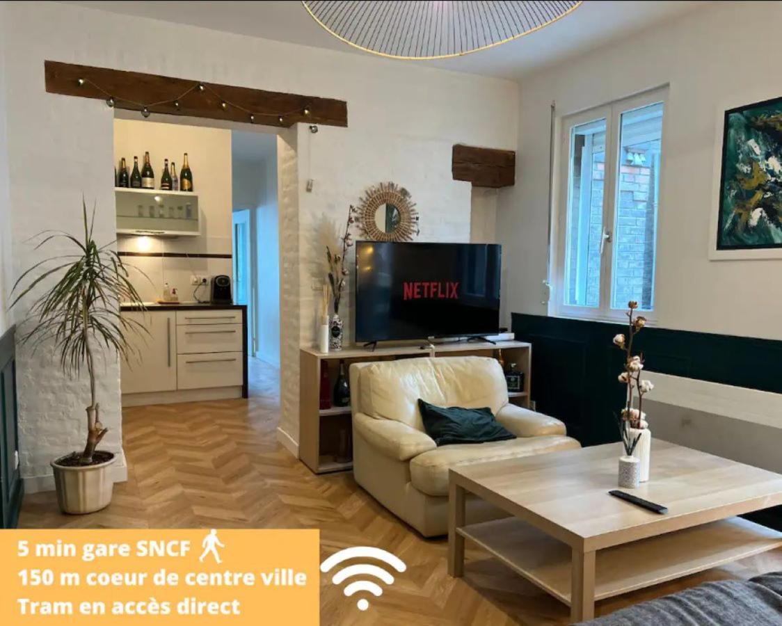 Coeur De Reims Logement Entier Lejlighed Eksteriør billede